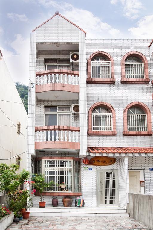 峽谷民宿 Valley B&B Fushi Екстериор снимка